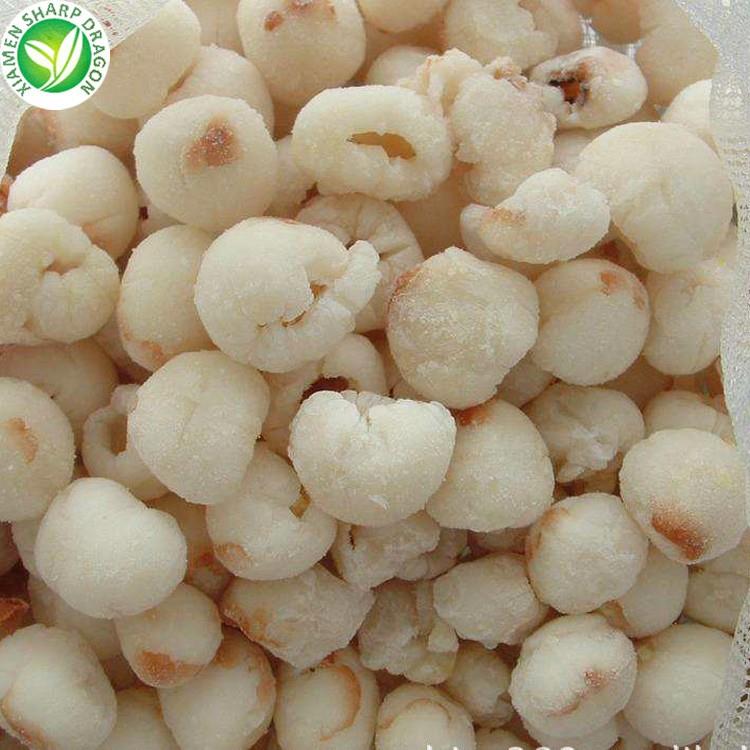 best price frozen lychee pulp 