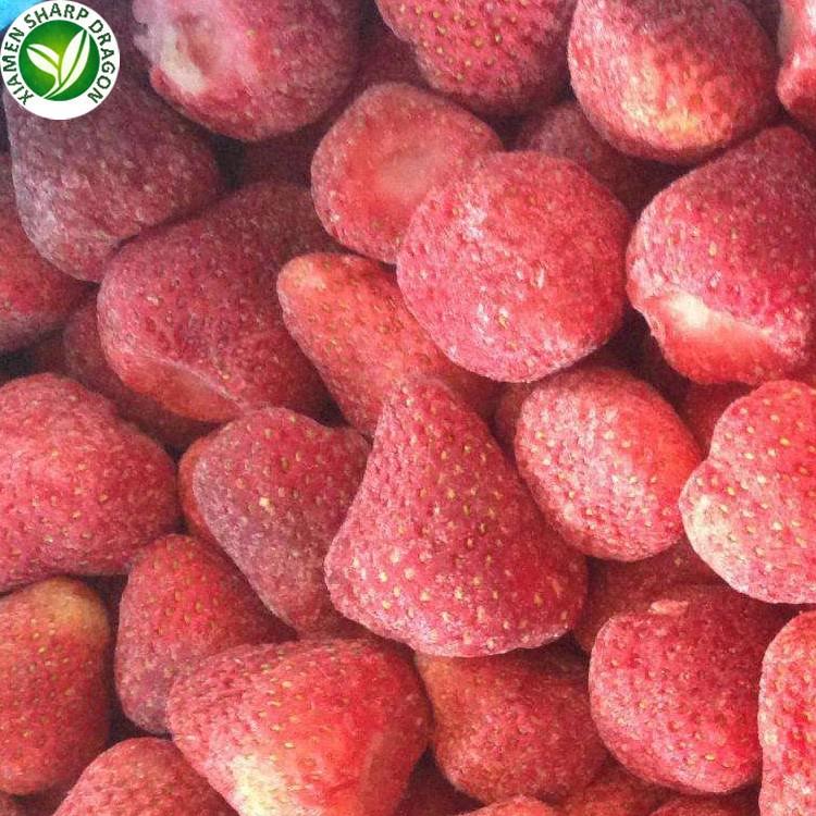 frozen strawberry bulk price