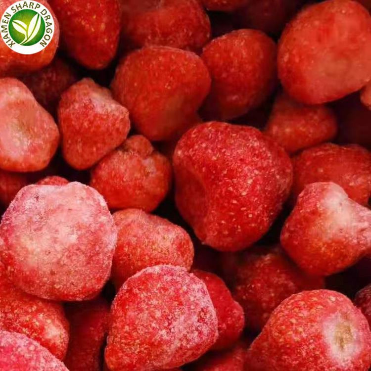 frozen strawberries nutrition