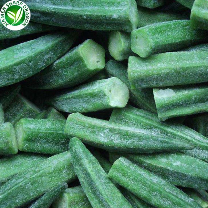 Yellow Okra Vegetable